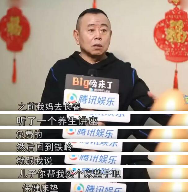 情人節(jié)---自然夢棕床墊給家人溫馨的陪伴 